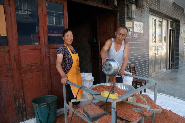 66d12131e36ef.png 13.png